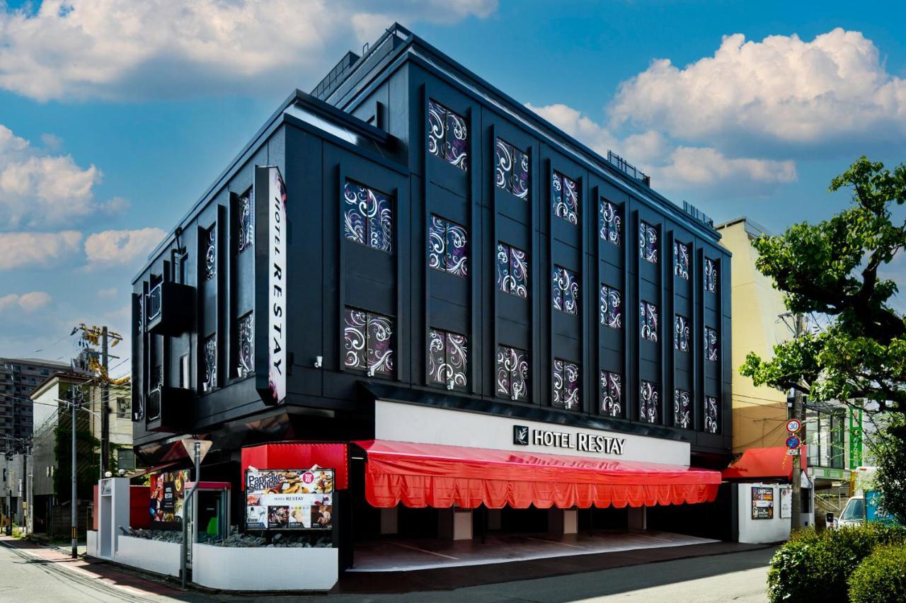 Restay Morioka - Adult Only Luaran gambar
