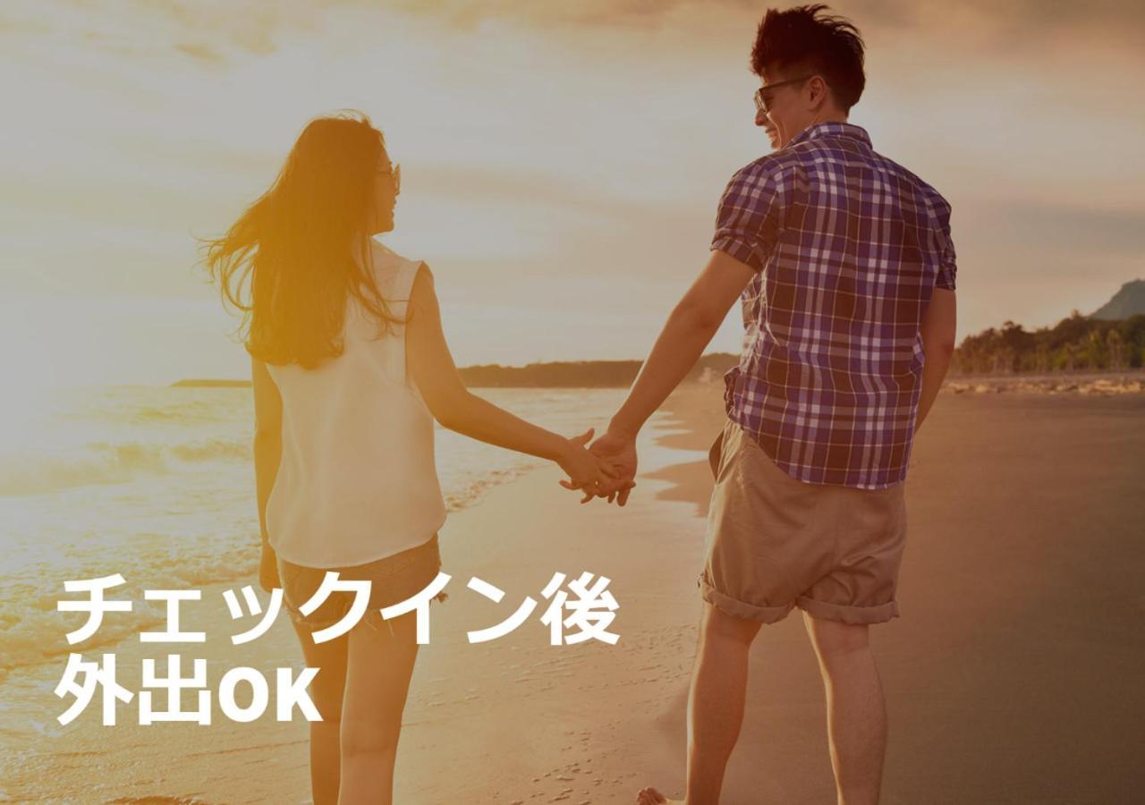 Restay Morioka - Adult Only Luaran gambar