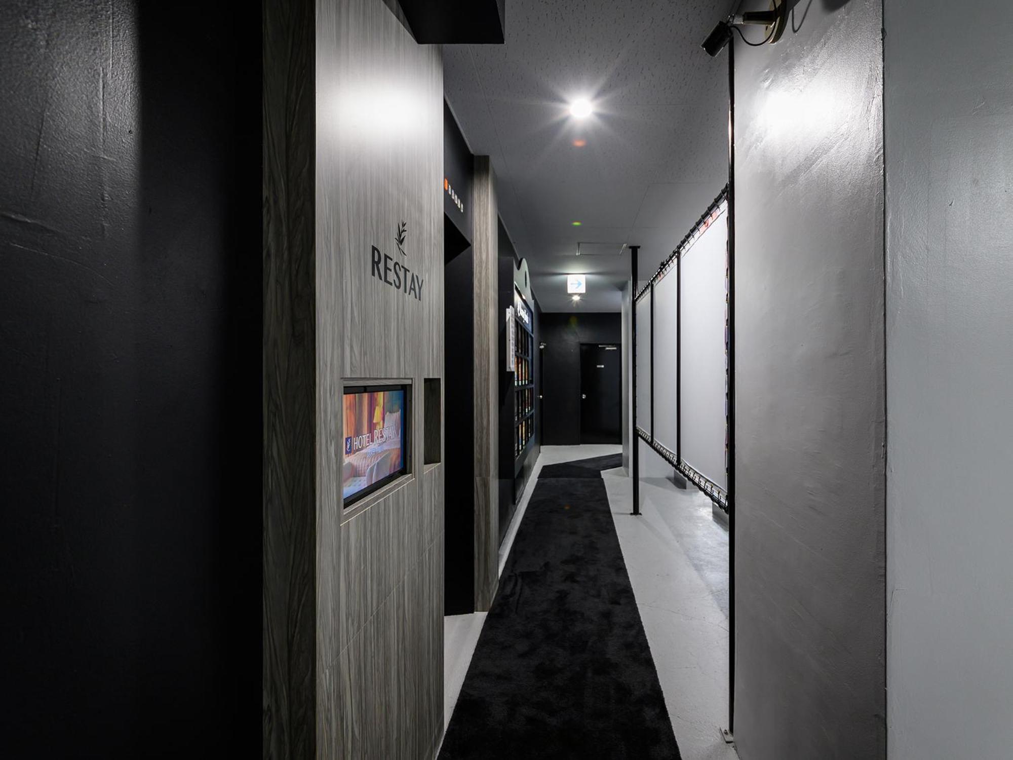 Restay Morioka - Adult Only Luaran gambar