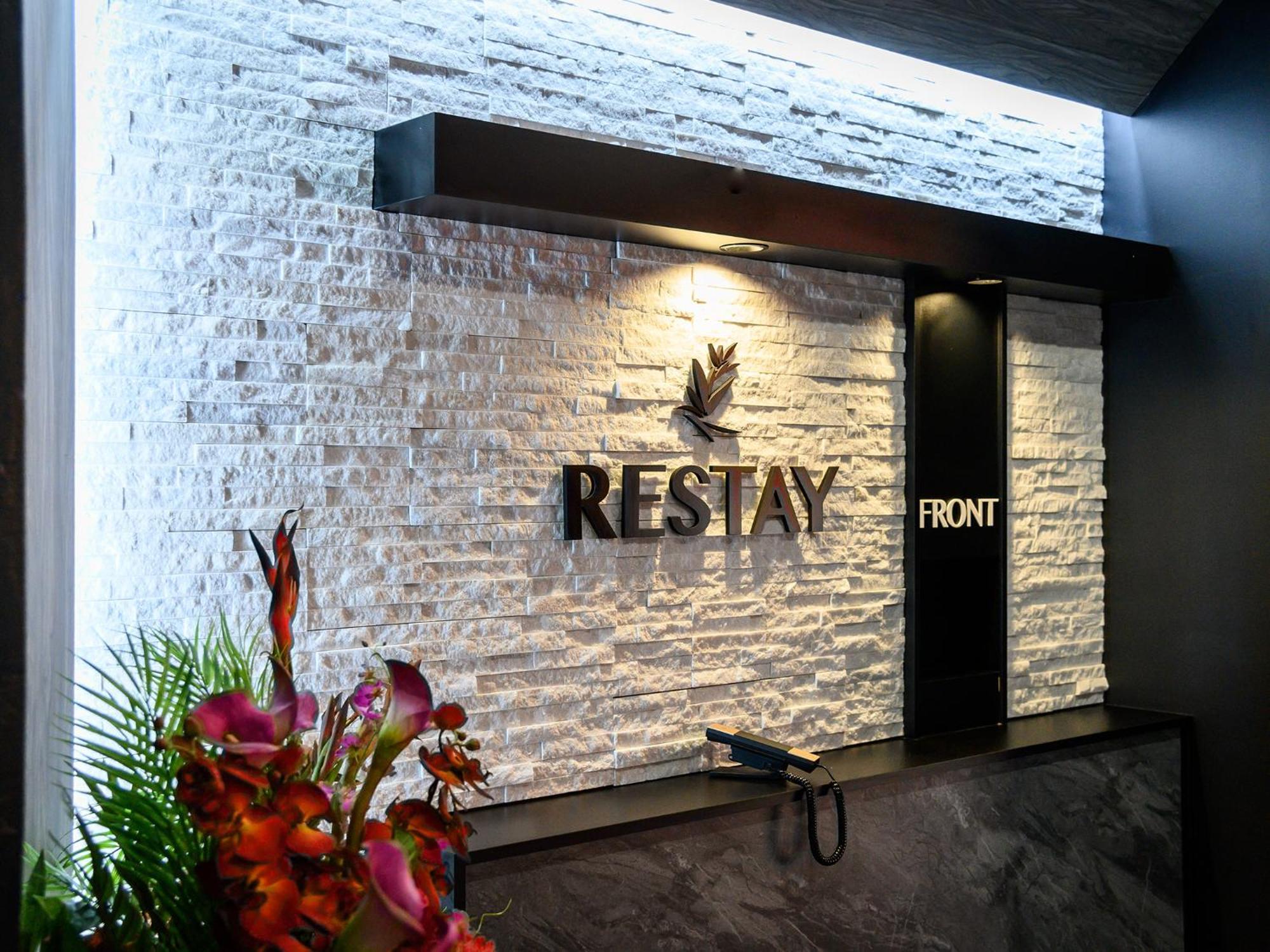 Restay Morioka - Adult Only Luaran gambar