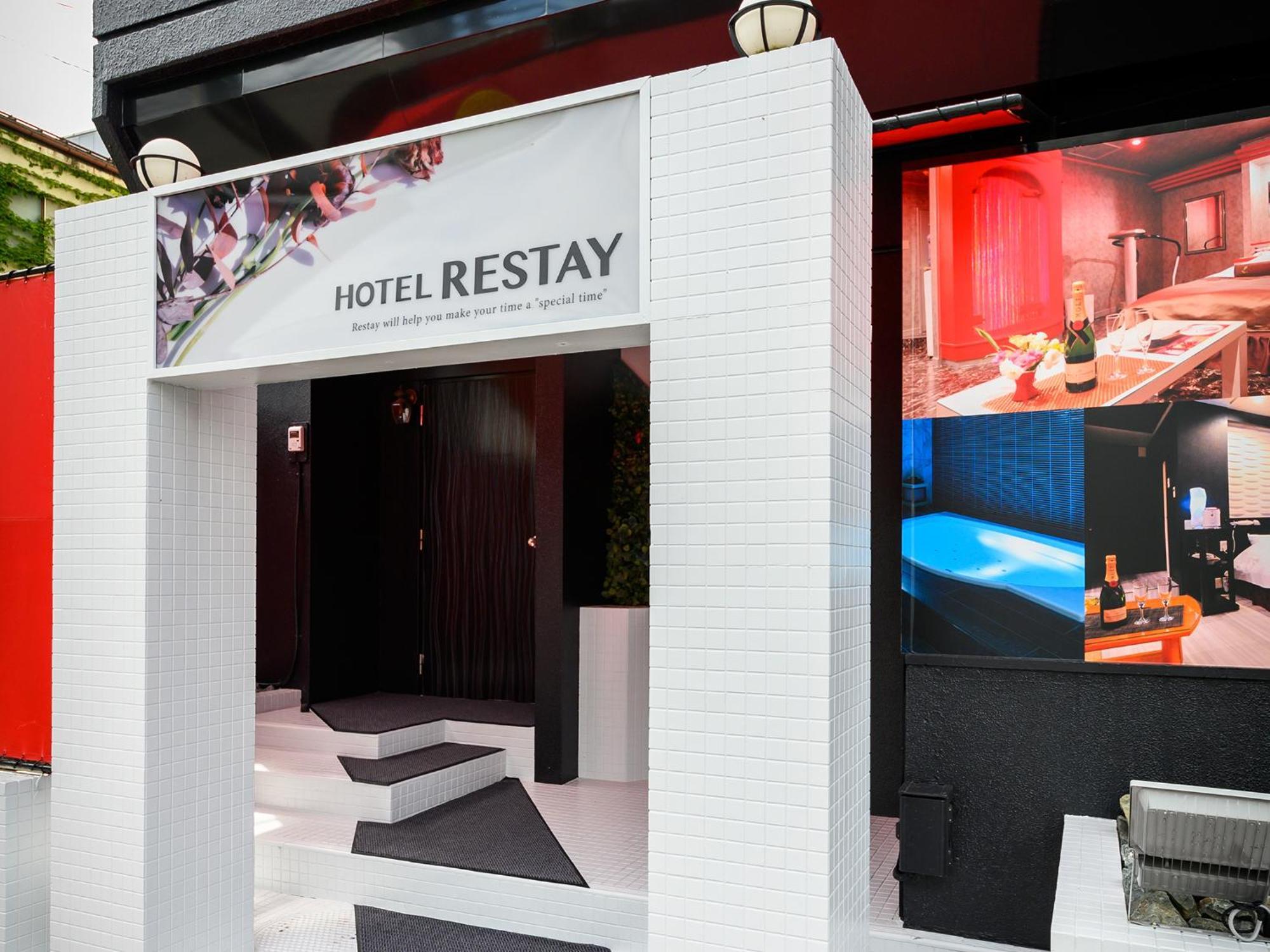 Restay Morioka - Adult Only Luaran gambar